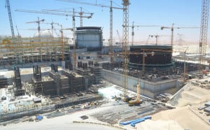1Stock_Barakah Unit 4_ENEC