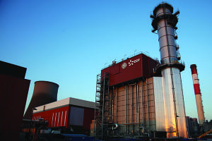 Splash_EDF Bouchain combined cycle power plant_web