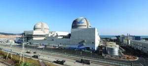 shin-kori-apr1400-nuclear-power-plant