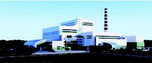 valmet-waste-to-energy-power-plant-Moscow