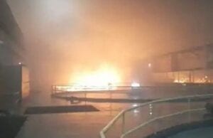 SrisailamHydelFire_TSGenco