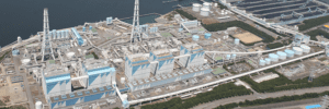 Hekinan Thermal Power Station_JERA