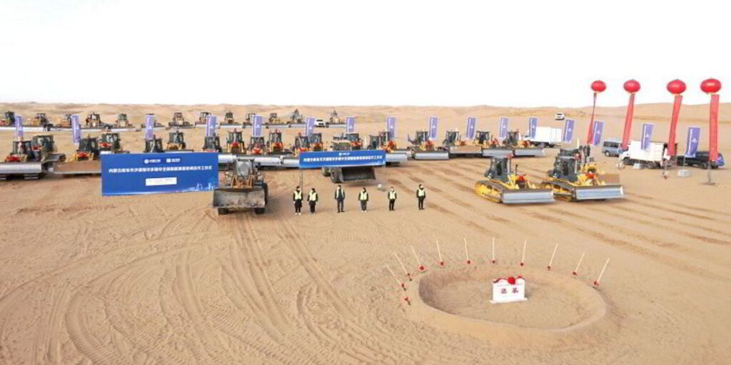 China Breaks Ground on Massive 16-GW Solar, Wind, Coal Project