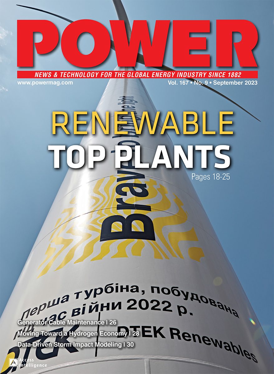 POWER [September 1, 2023]