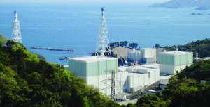 Splash-Shimane-NPP-Unit-1-2-nuclear-power-plant